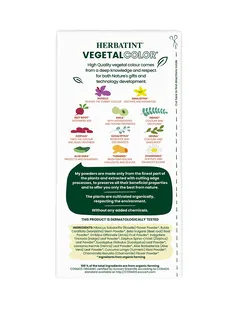 Farba do Włosów Herbatint Vegetal Color 100% Organic Cherry Red Power - Wiśniowa Czerwień - 2
