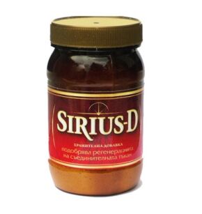 Sirius D Classic Suplement Diety 100g